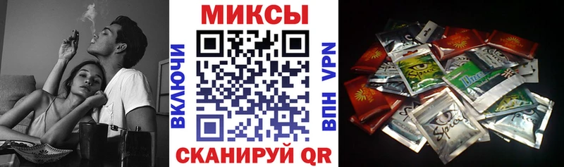 Бутират жидкий экстази  Купить закладки  Лысьва 