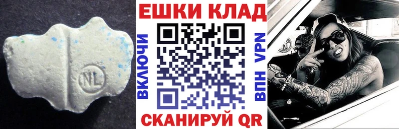 Ecstasy 300 mg  Купить  Лысьва 