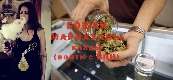 MDMA Володарск
