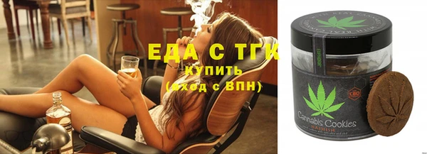 дурь Волоколамск