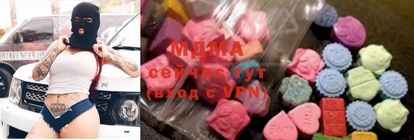 таблы Волосово