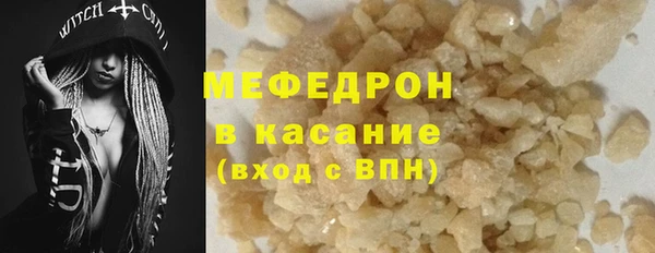 дурь Волоколамск