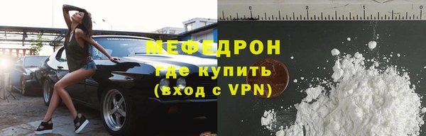 дмт Верхний Тагил