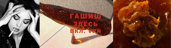 таблы Волосово