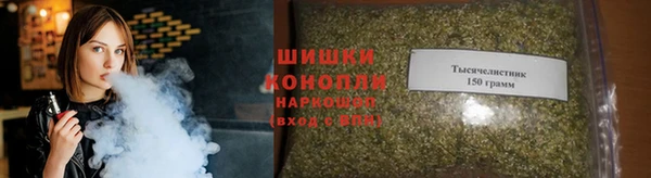 таблы Волосово