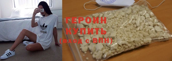 таблы Волосово