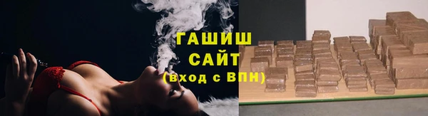 таблы Волосово