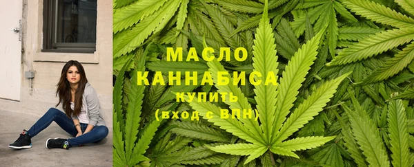таблы Волосово