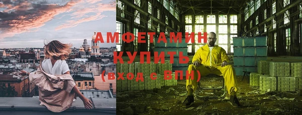 MDMA Володарск