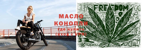 MDMA Володарск