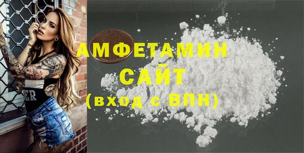 таблы Волосово
