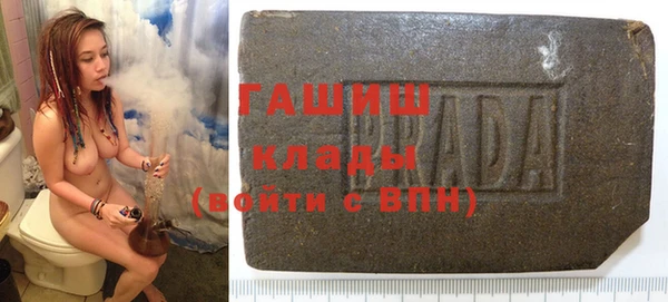 дурь Волоколамск