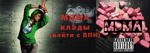 таблы Волосово