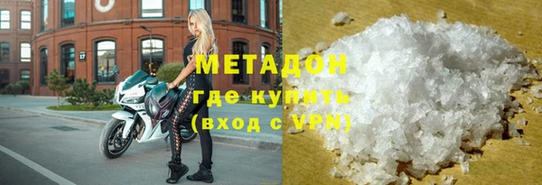 таблы Волосово