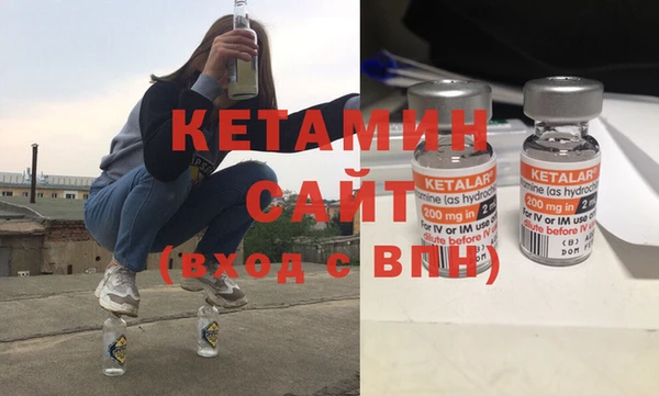 таблы Волосово