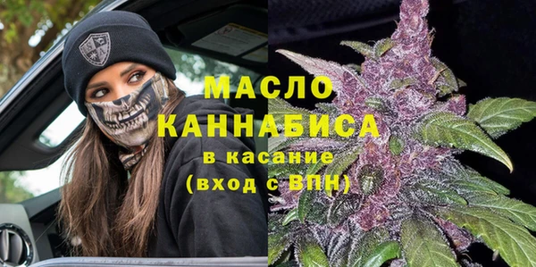 MDMA Володарск