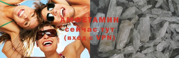 дурь Волоколамск