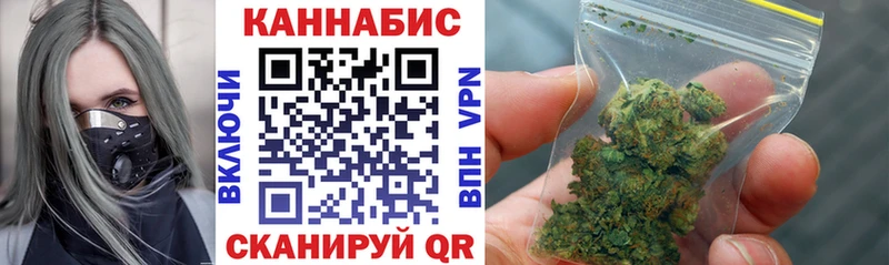 Шишки марихуана OG Kush  Купить  Лысьва 